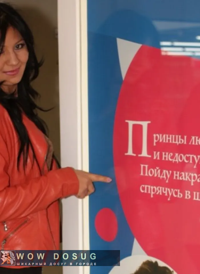 проститутка проститутка Аня Чебоксары +7 (962) ***-6330